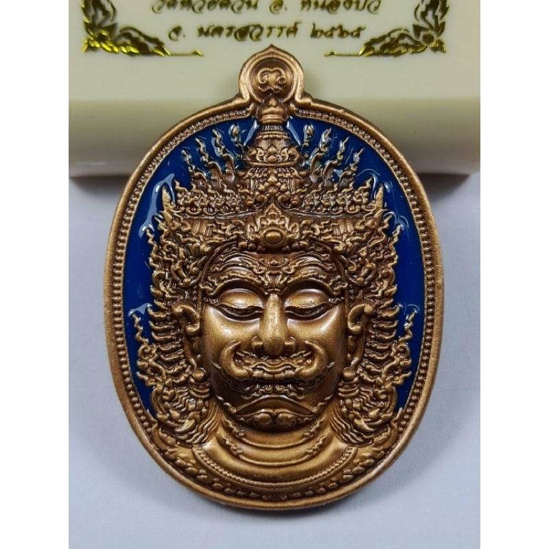 Thao Wessuwan Amulet for Wealth from Luang Pho Phat - Prosperity and Abundance