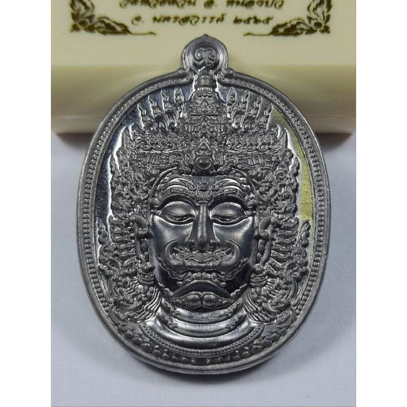 Thao Wessuwan Amulet for Wealth from Luang Pho Phat - Prosperity and Abundance