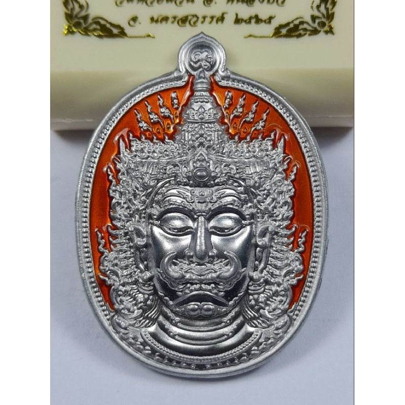 Thao Wessuwan Amulet for Wealth from Luang Pho Phat - Prosperity and Abundance