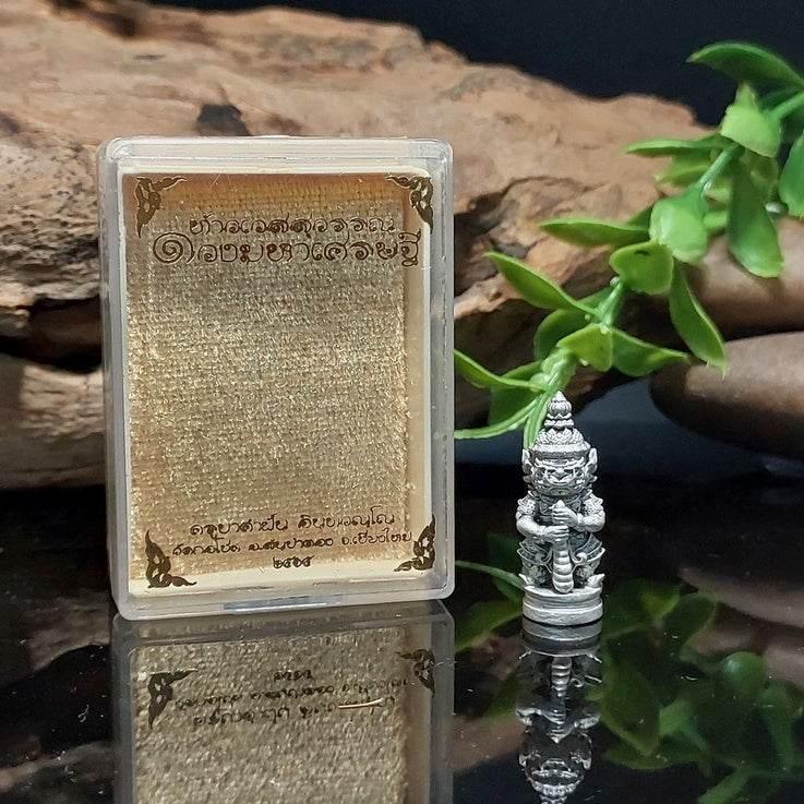 Thao Wessuwan Amulet for Wealth, Prosperity, and Fortune - Blessed Protection for Abundant Living บรอนซ์ซาตินเงิน