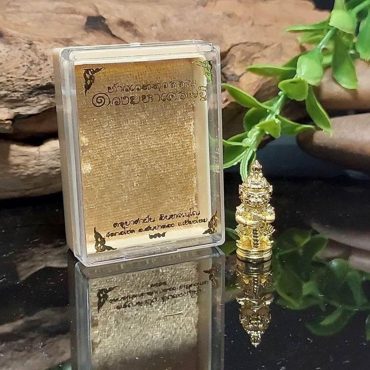 Thao Wessuwan Amulet for Wealth, Prosperity, and Fortune - Blessed Protection for Abundant Living บรอนซ์ทองจิลเวลรี่