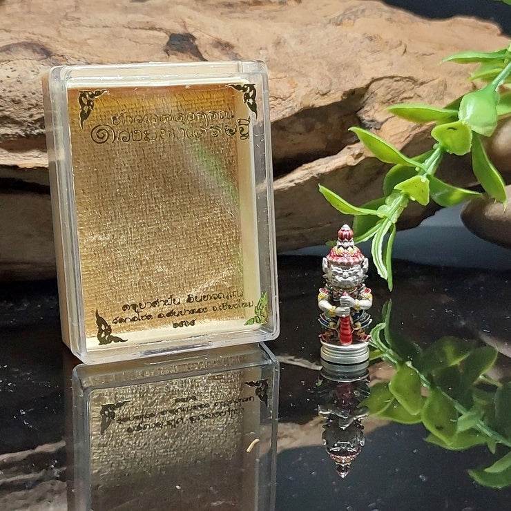 Thao Wessuwan Amulet for Wealth, Prosperity, and Fortune - Blessed Protection for Abundant Living ซาตินเงินลงยาสี