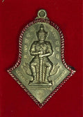 Thao Wessuwan Amulet - Powerful Protective Thai Amulet for Safeguarding Your Energy