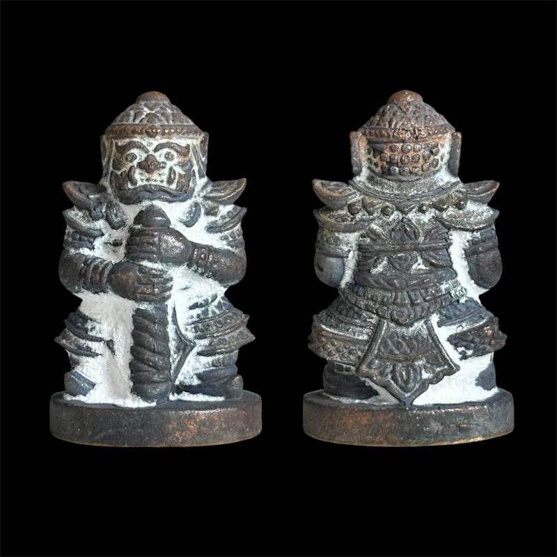 Thao Wessuwan Blessed Coin Protection Amulet by Luang Pho Vichit for Spiritual Safety ชนวน2