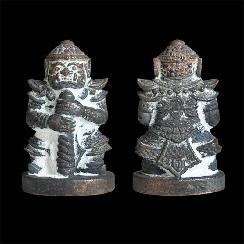 Thao Wessuwan Blessed Coin Protection Amulet by Luang Pho Vichit for Spiritual Safety ชนวน2