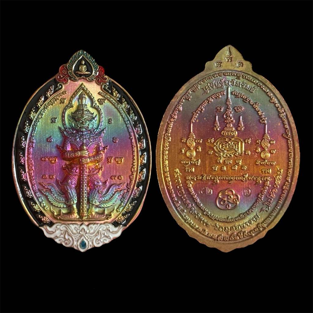 Thao Wessuwan Setthi Tawee Sap Edition Amulet – Attract Wealth and Prosperity ทท.ขอบดำ