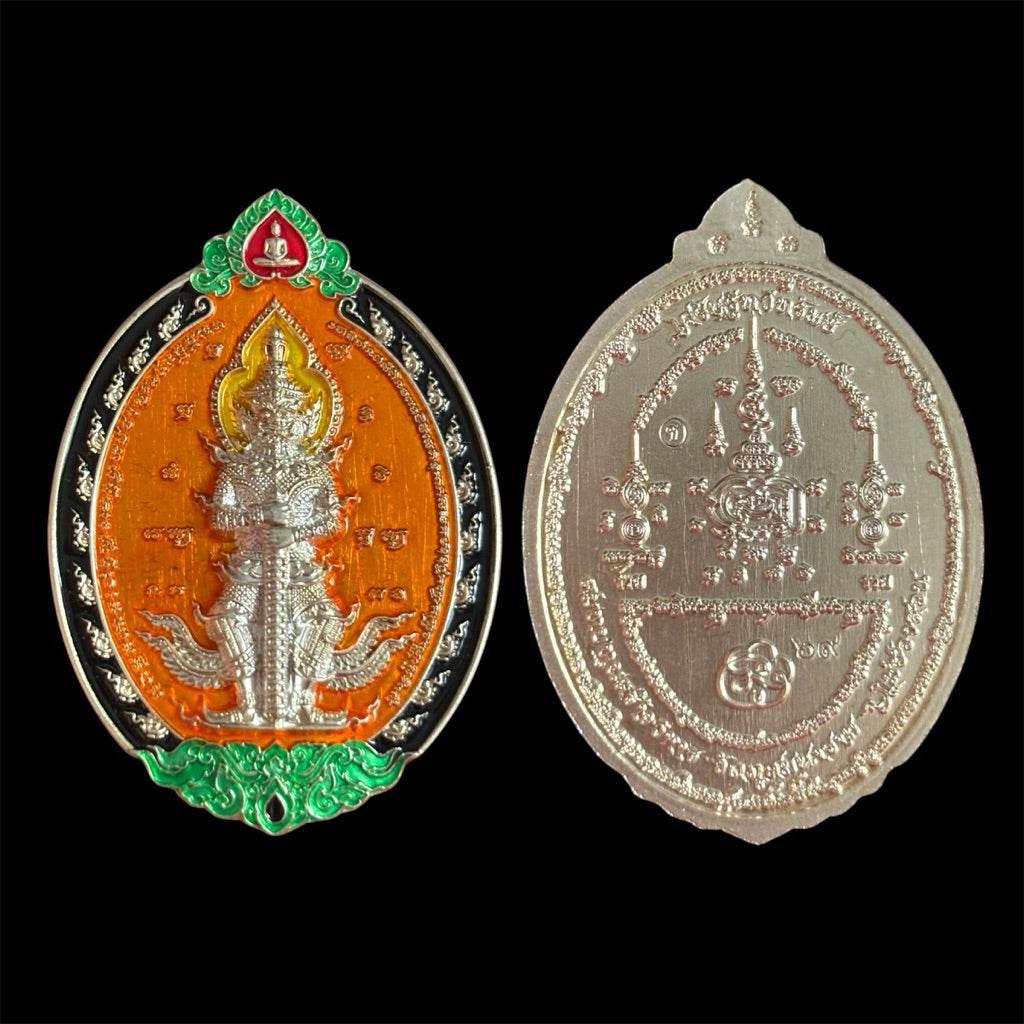 Thao Wessuwan Setthi Tawee Sap Edition Amulet – Attract Wealth and Prosperity อป.ส้ม