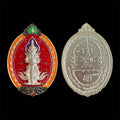 Thao Wessuwan Setthi Tawee Sap Edition Amulet – Attract Wealth and Prosperity อป.แดง