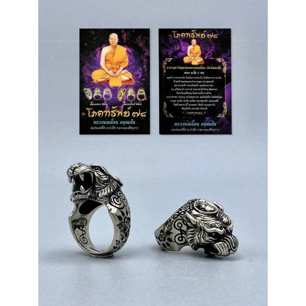 Tiger King ring Thai amulet silver carved tiger head rings with ceremonial monk blessing cards