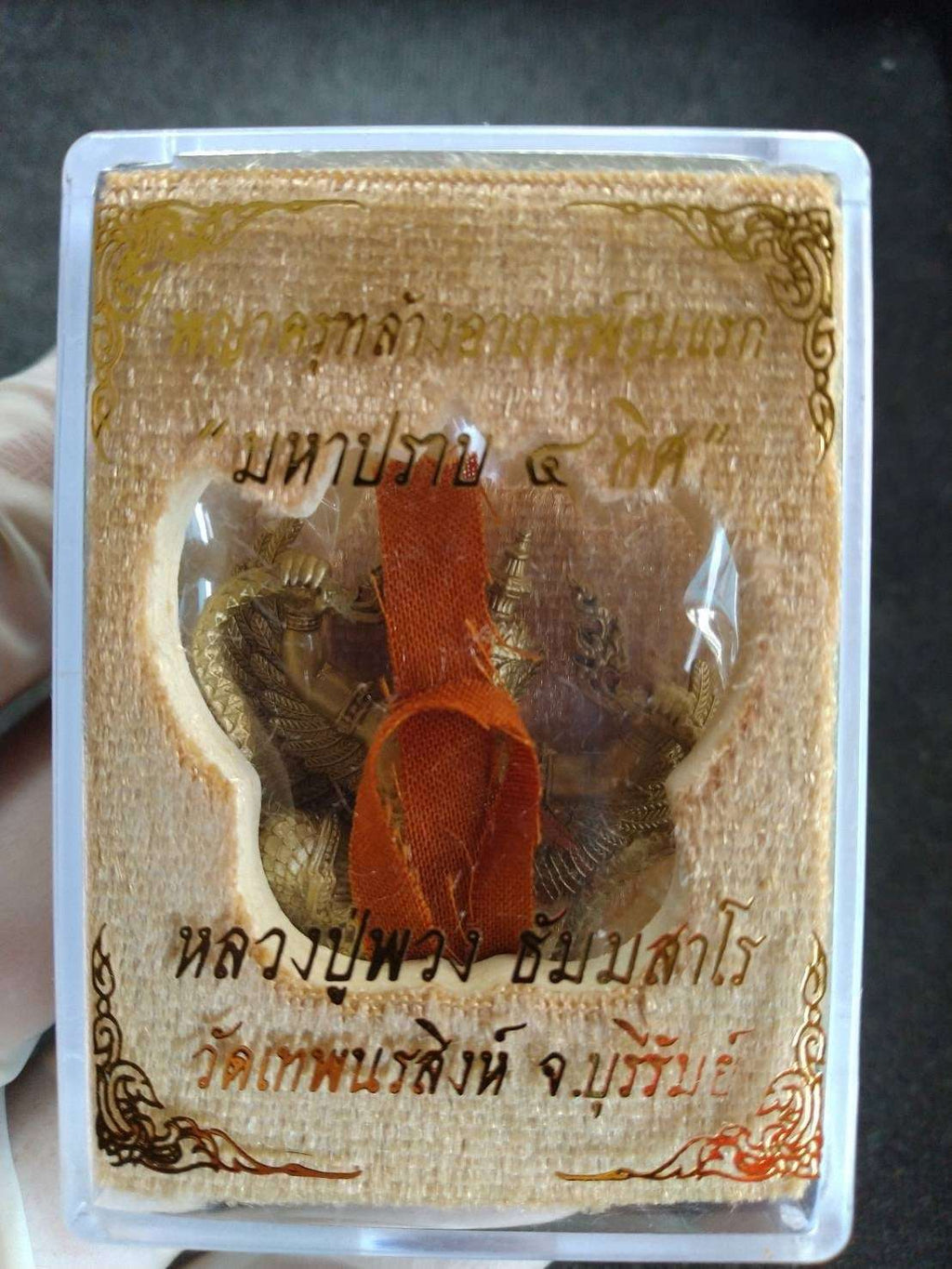 Thai Garuda Amulet Pendant for Protection and Prosperity - Authentic Phaya Krut by Thai Blessing Co