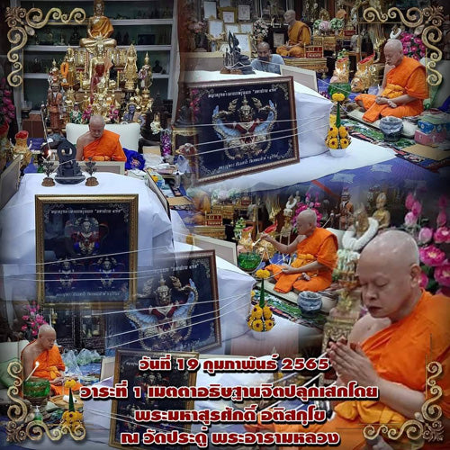 Phaya Krut Garuda Amulet displayed on altar with Thai monks performing blessing ceremony for pendants