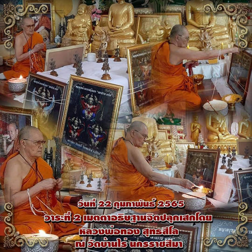 Phaya Krut Garuda Amulet blessed by Thai monks in temple ceremony with framed talismans and golden Buddha statues