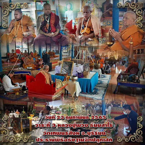 Phaya Krut Garuda Amulet blessing ceremony with Thai monks consecrating amulets at temple altar