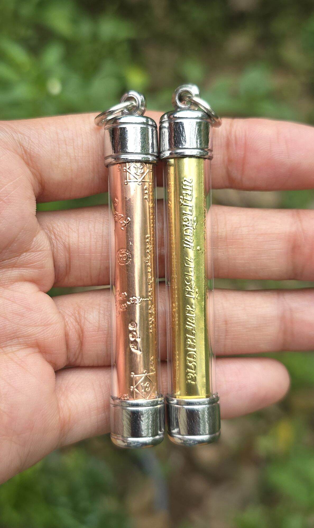 Phaya Sing Amulet - Maha Mongkol Kao O, Blessed by 9 Esteemed Monks in Sacred Ceremony