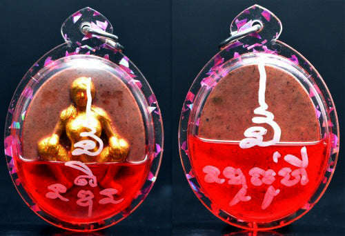 ✨ ThaiBlessing Nang Haek Enchantment Amulet: Authentic Mahasaneh Sacred Powder with Red Rooster Oil by Arjan Weeratherp (2024)