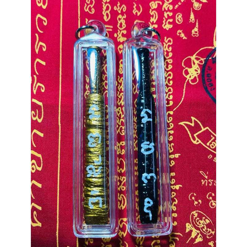 Thaifah Fhin Khunpaen Amulet for Wealth and Protection - Sacred Sword Amulet
