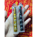 Thaifah Fhin Khunpaen Amulet for Wealth and Protection - Sacred Sword Amulet