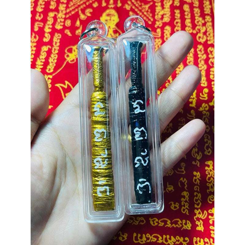 Thaifah Fhin Khunpaen Amulet for Wealth and Protection - Sacred Sword Amulet