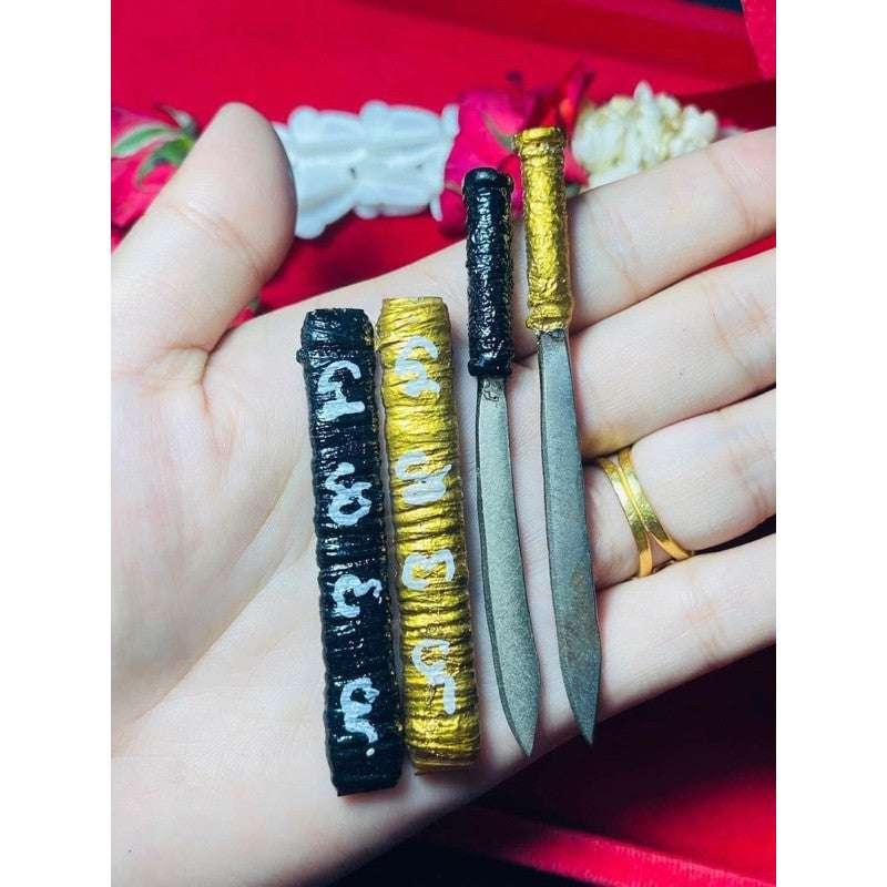 Thaifah Fhin Khunpaen Amulet for Wealth and Protection - Sacred Sword Amulet