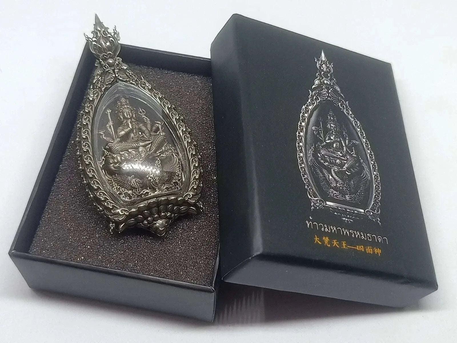 🕉️ Thao Maha Phrom Thada (Great Brahma Creator) - Phutthasilp Edition Phra Ajarn Nikom, Wat Pa Traiphumsattatham – God of Destiny & Creation