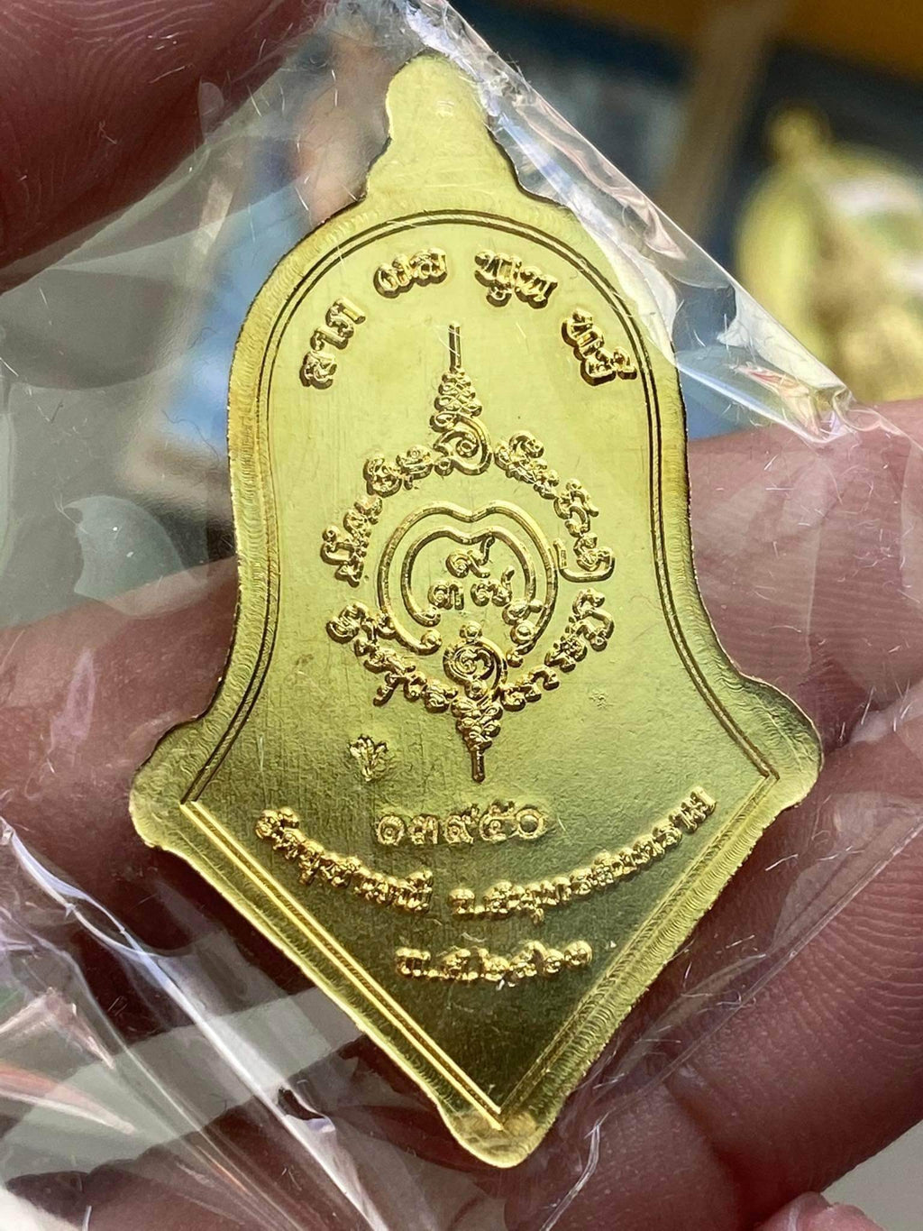 Thao Wes Suwan Amulet for Wealth - Authentic Thai Religious Decor for Prosperity