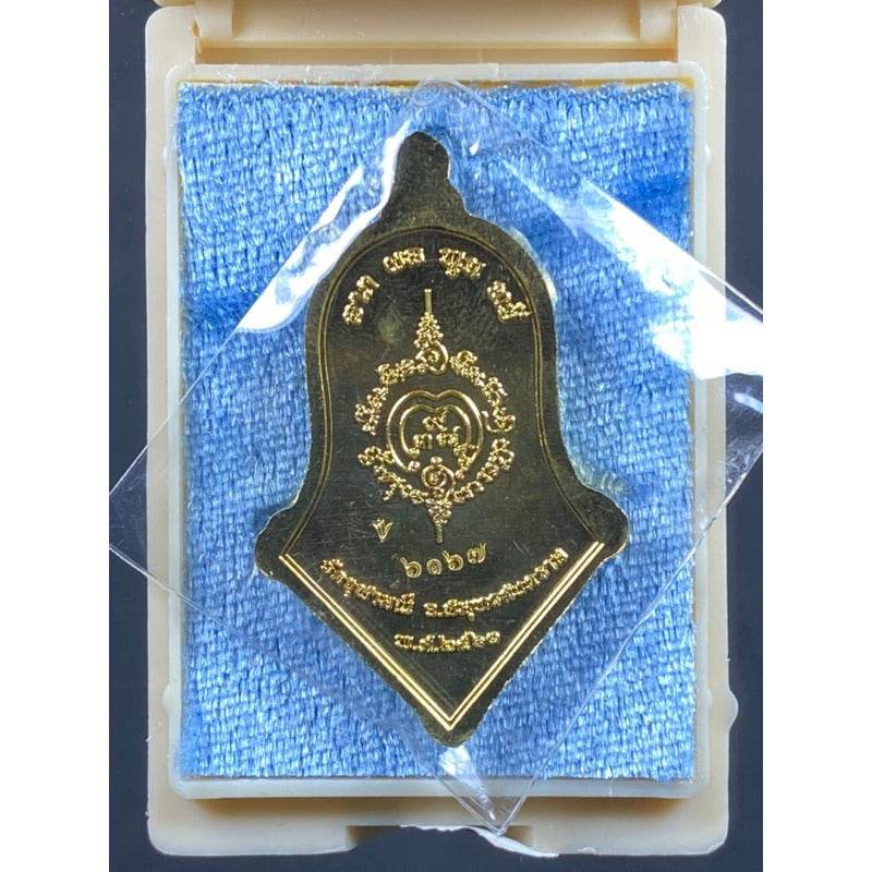 Thao Wes Suwan Amulet for Wealth - Authentic Thai Religious Decor for Prosperity