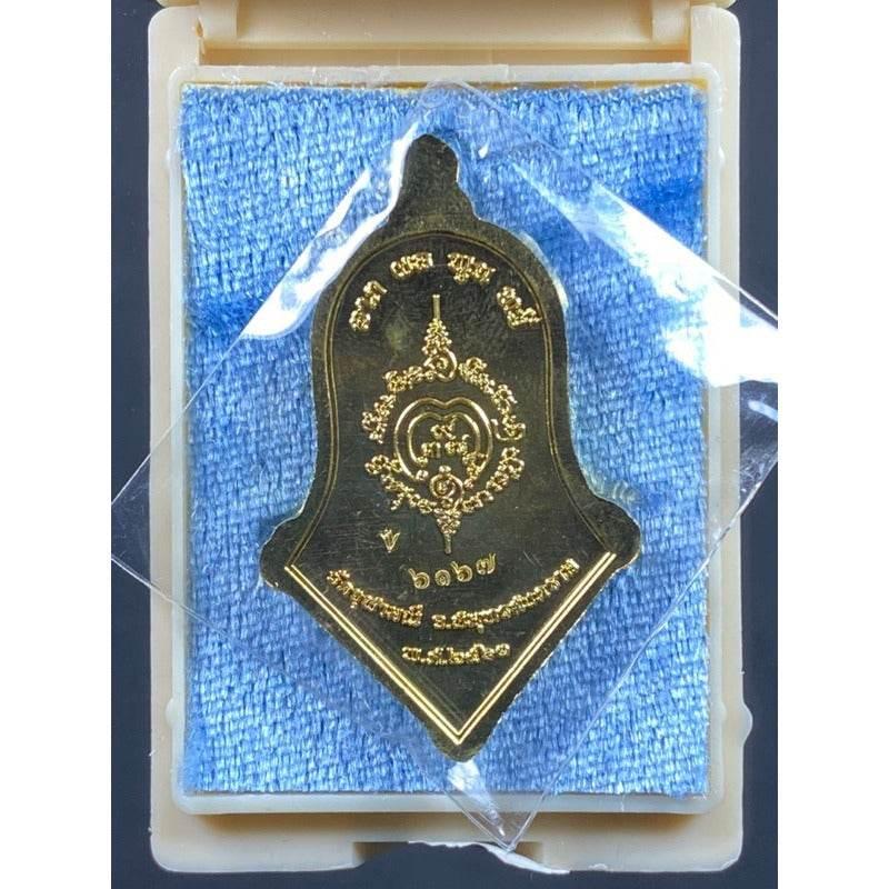 Thao Wes Suwan Amulet for Wealth - Authentic Thai Religious Decor for Prosperity