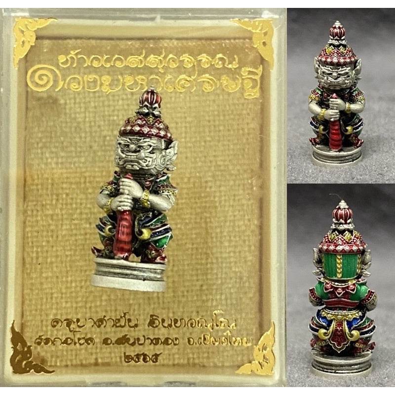 Thao Wessakan Amulet – Mini Sacred Wealth Guardian | 多闻天王财富圣像 – 2.5cm限量版招财圣物 One-Sake.com ชุบเงินลงยา ชุบ3k ชุบทองลงยา ชุบ3k-ชุบทองลงยา-ชุบเงินลงยา-ชุบซาตินเงิน-ชุบ2k-ชุบซาตินลงยา-ชุบทองจิวเวลรี่-ชุบพิ้งค์จิวเวลรี่-