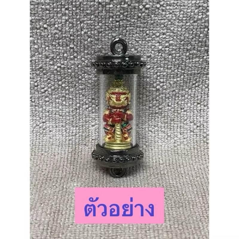 Thao Wessakan Amulet - Mini Sacred Wealth Guardian for Prosperity | 限量版2.5cm招财圣物