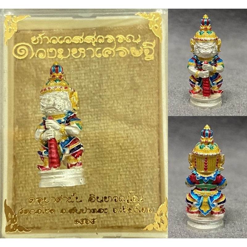Thao Wessakan Amulet – Mini Sacred Wealth Guardian | 多闻天王财富圣像 – 2.5cm限量版招财圣物 One-Sake.com ชุบเงินลงยา ชุบ3k ชุบทองลงยา ชุบ3k-ชุบทองลงยา-ชุบเงินลงยา-ชุบซาตินเงิน-ชุบ2k-ชุบซาตินลงยา-ชุบทองจิวเวลรี่-ชุบพิ้งค์จิวเวลรี่-