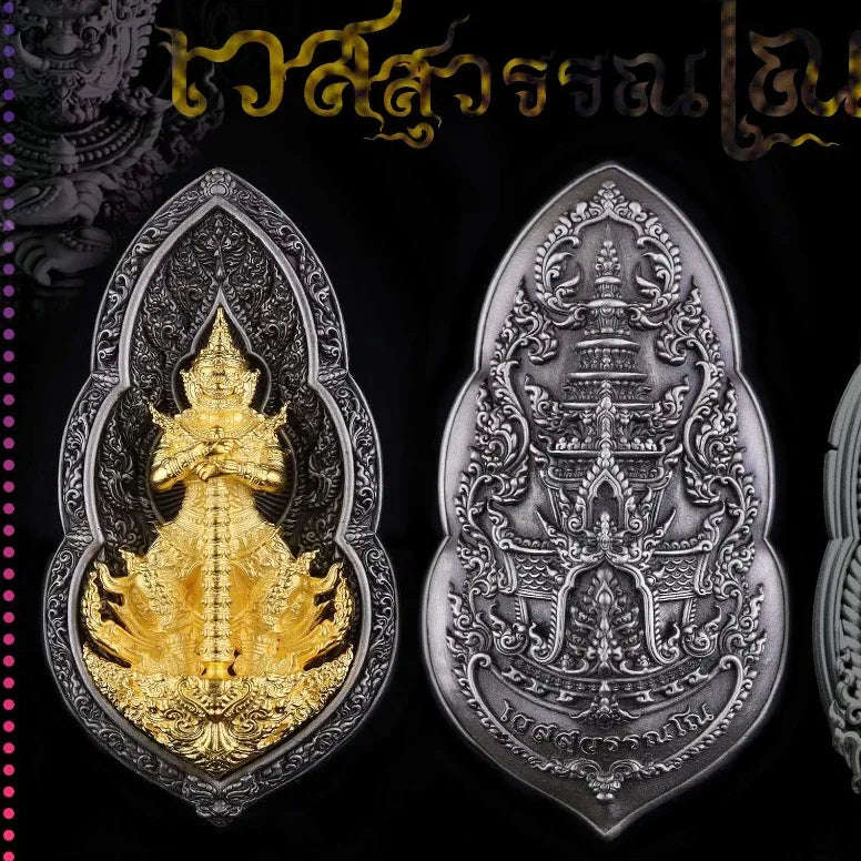 Thao Wessuwan Amulet for Authentic Protection and Prosperity Vessavana 4