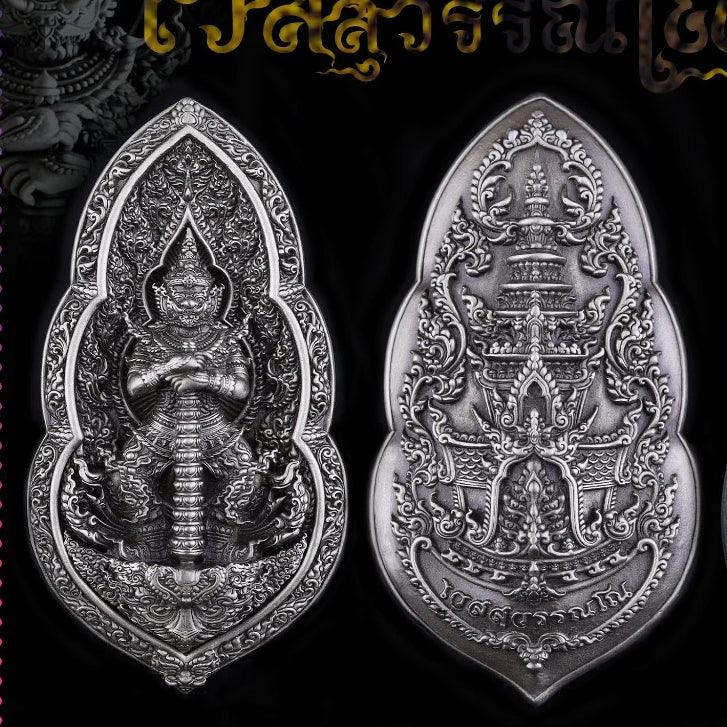 Thao Wessuwan Amulet for Authentic Protection and Prosperity Vessavana 6