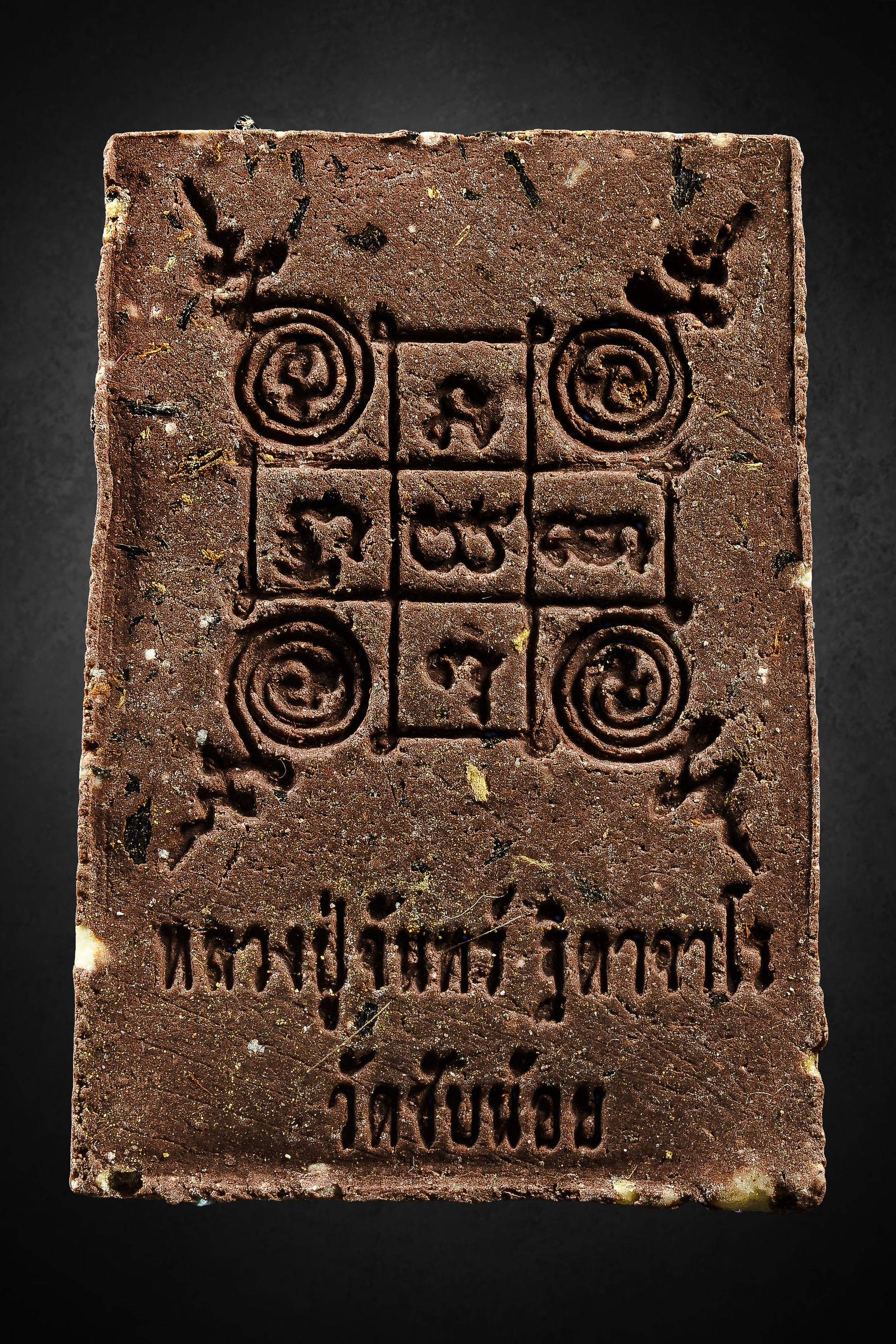 Thao Wessuwan Amulet - Protection and Guardian of Wealth Amulet