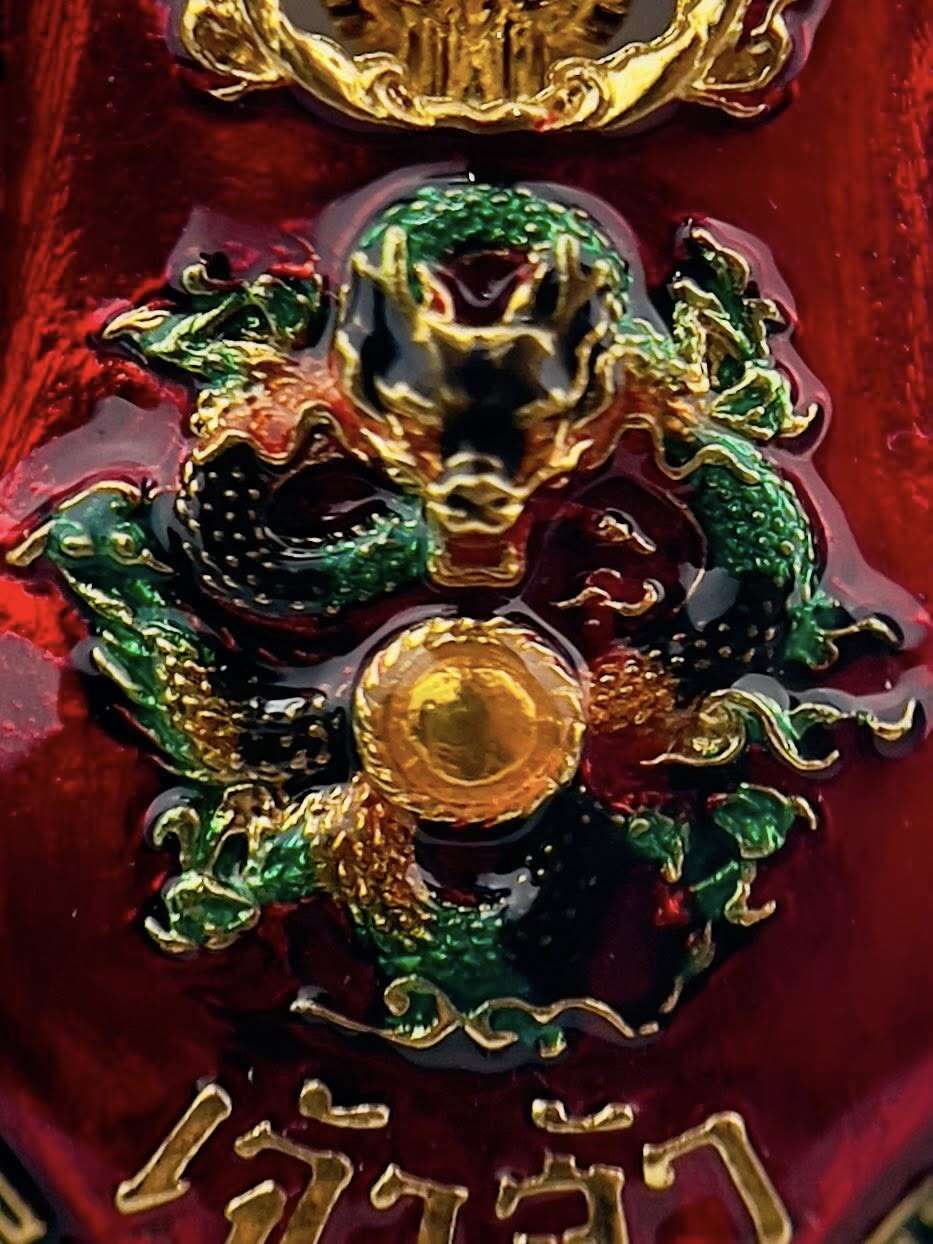 Thao Wessuwan Amulet for Protection Chao Sua 168 Edition by Phra Ajarn Aranop - Powerful Spiritual Defense