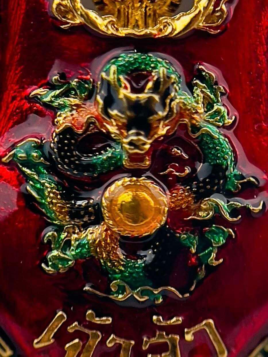 Thao Wessuwan Amulet for Protection Chao Sua 168 Edition by Phra Ajarn Aranop - Powerful Spiritual Defense