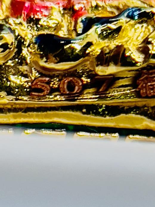 Thao Wessuwan amulet for protection featuring detailed craftsmanship and vibrant colors