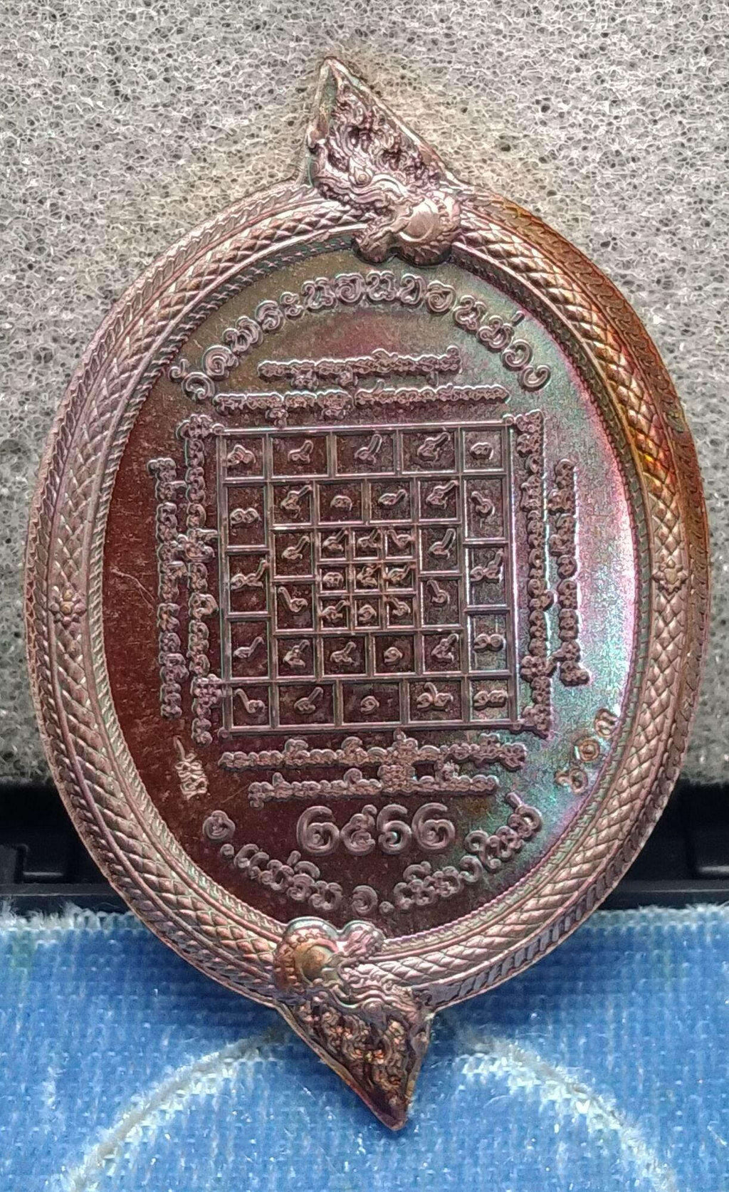 Thao Wessuwan Amulet for Supreme Wealth and Trusted Protection