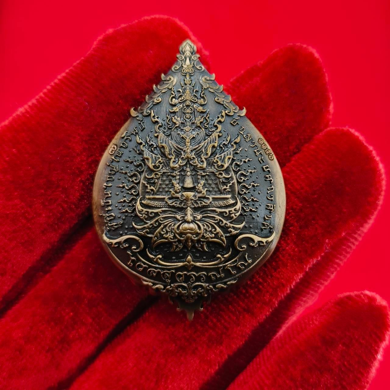 Thao Wessuwan Amulet for Wealth Protection and Fortune Attraction