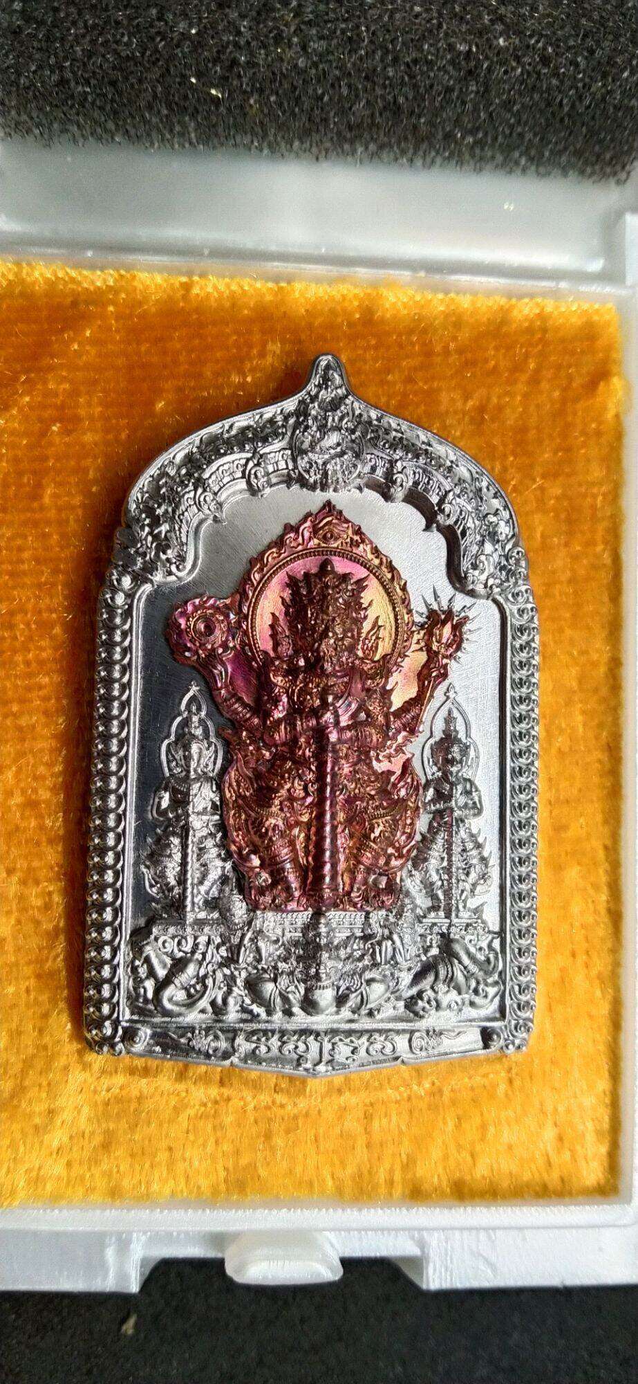 Thao Wessuwan Amulet for Wealth Command, Protection, and Authority