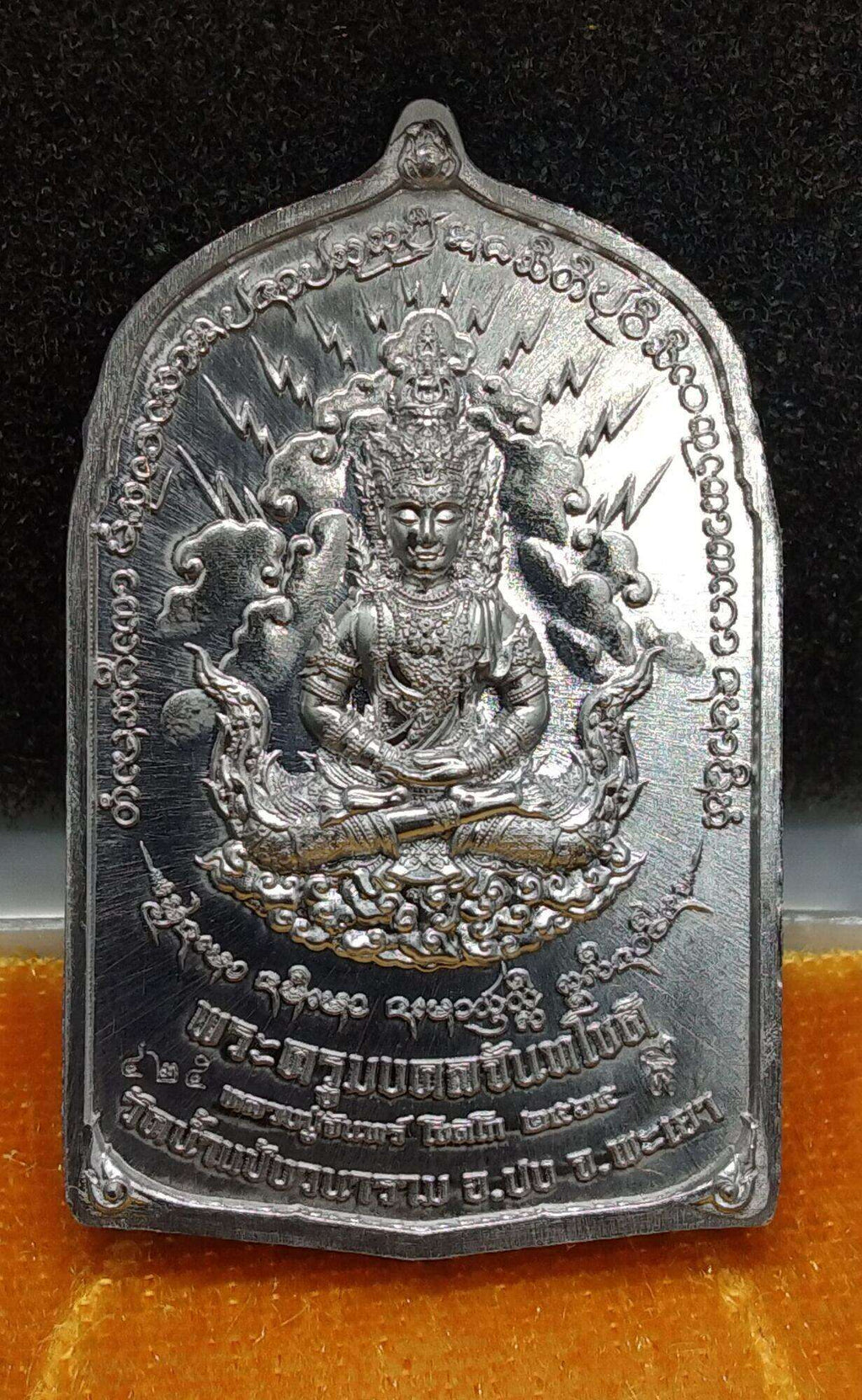 Thao Wessuwan Amulet for Wealth Command, Protection, and Authority