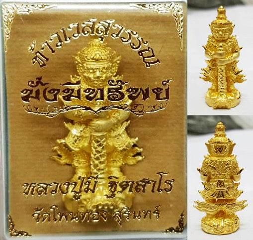 Thao Wessuwan Amulet for Wealth – Authentic Thai Prosperity Blessing