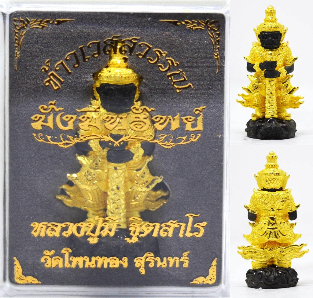 Thao Wessuwan Amulet for Wealth – Authentic Thai Prosperity Blessing