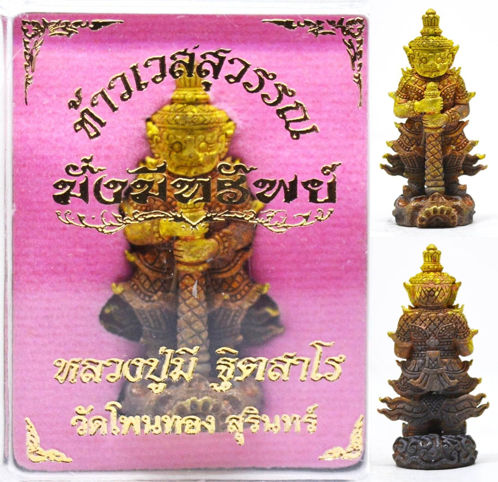 Thao Wessuwan Amulet for Wealth – Authentic Thai Prosperity Blessing