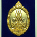 Thao Wessuwan Amulet for Wealth - Maha Wet Mongkol Setthi for Prosperity Default Title