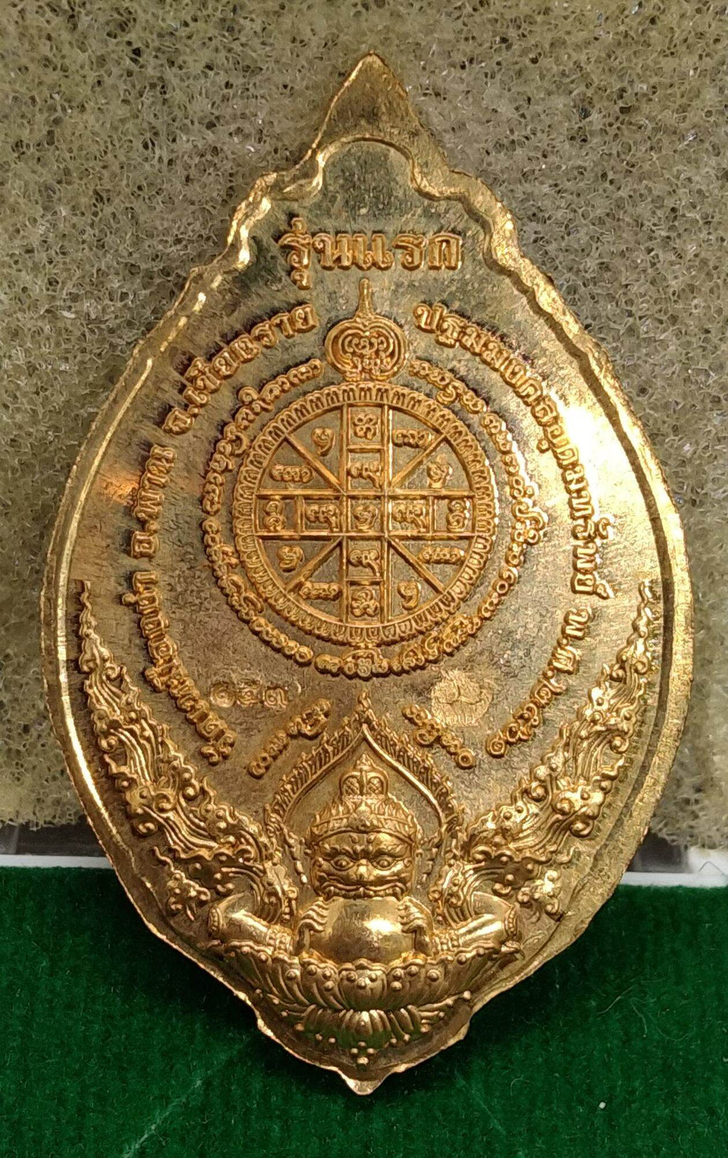 Unlock Wealth and Protection with Thao Wessuwan Amulet Featuring Rahu