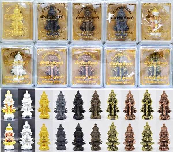 Thao Wessuwan Amulet for Wealth – Authentic Thai Prosperity Blessing