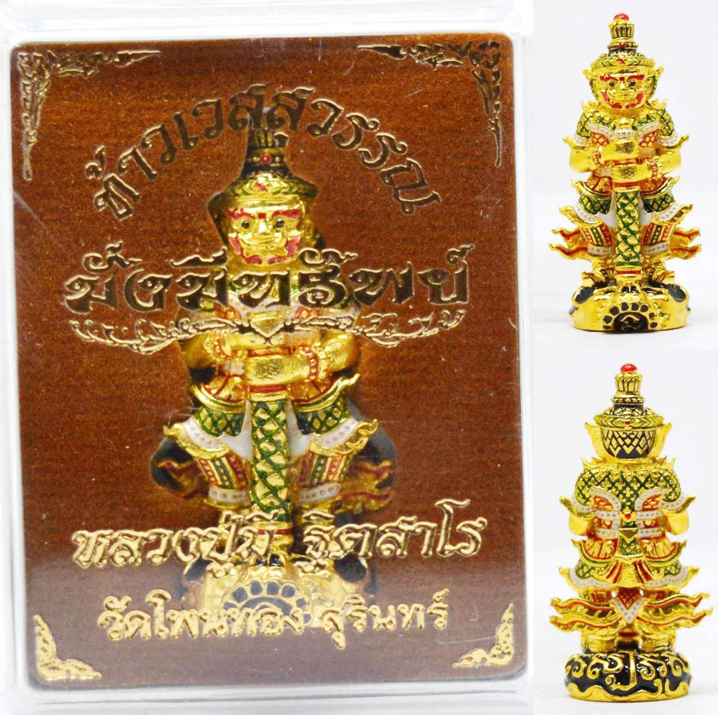 Thao Wessuwan Amulet for Wealth – Authentic Thai Prosperity Blessing