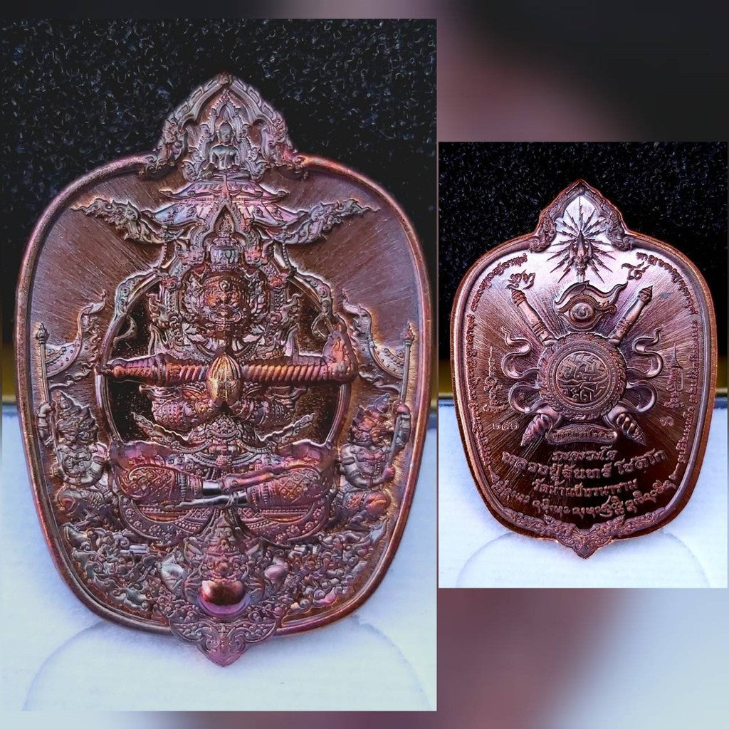 Thao Wessuwan Coin - Buy Authentic Thai Amulet for Spiritual Protection ทองแดงผิวรุ้ง