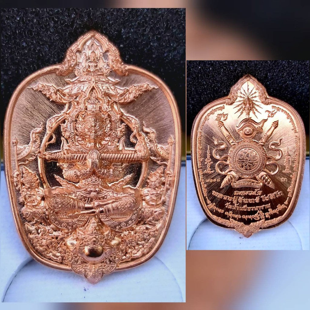 Thao Wessuwan Coin - Buy Authentic Thai Amulet for Spiritual Protection ทองแดงผิวไฟ