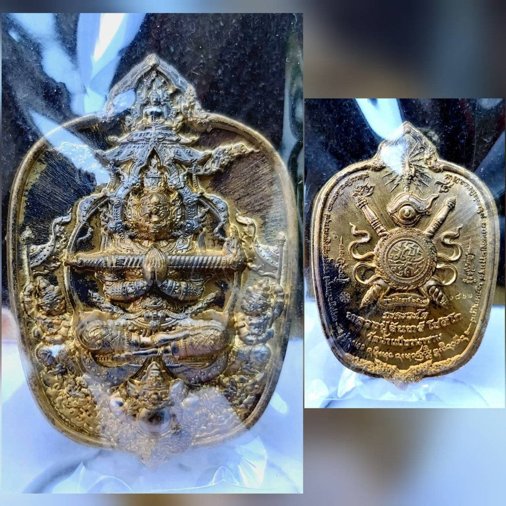 Thao Wessuwan Coin - Buy Authentic Thai Amulet for Spiritual Protection ชนวน